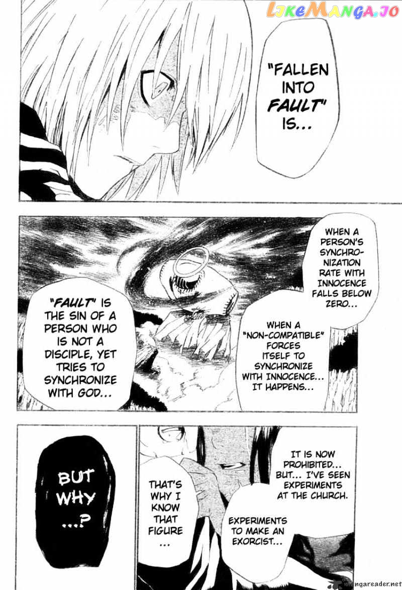 Read D gray Man Manga Online