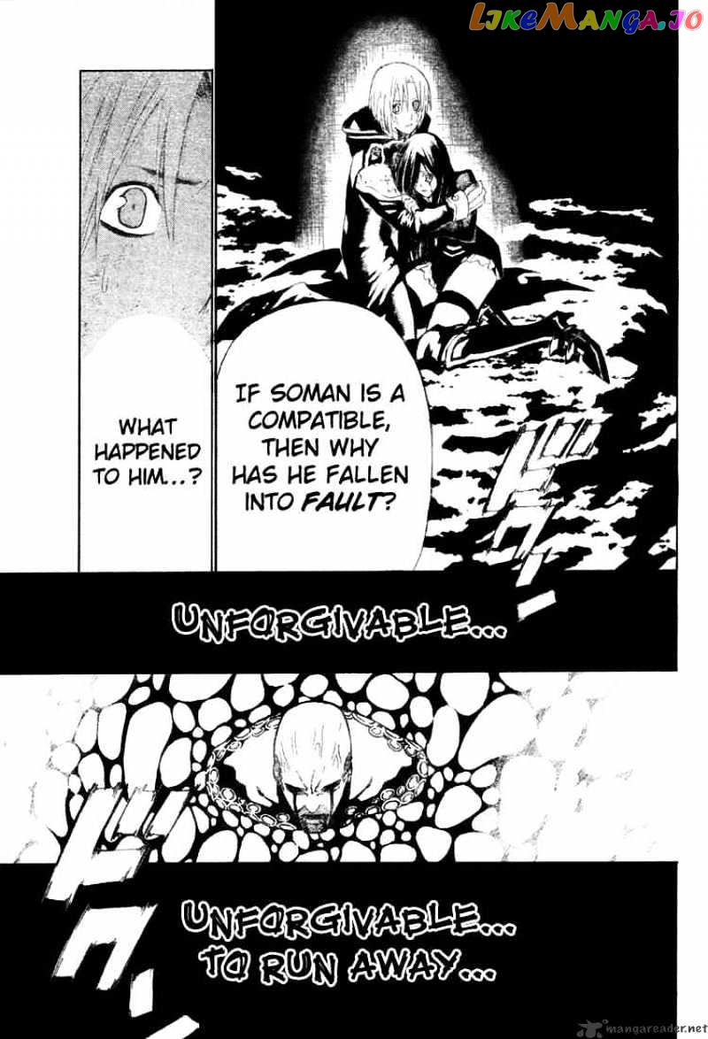 Read D gray Man Manga Online