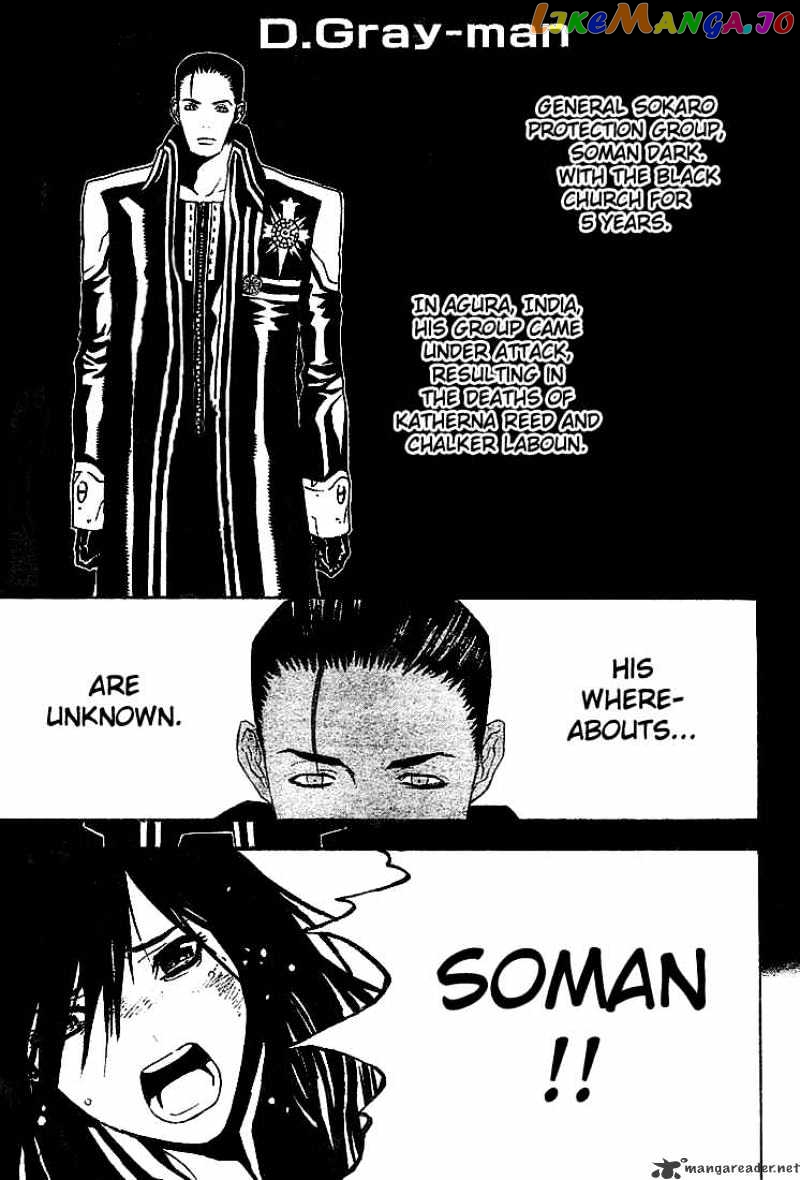 Read D gray Man Manga Online