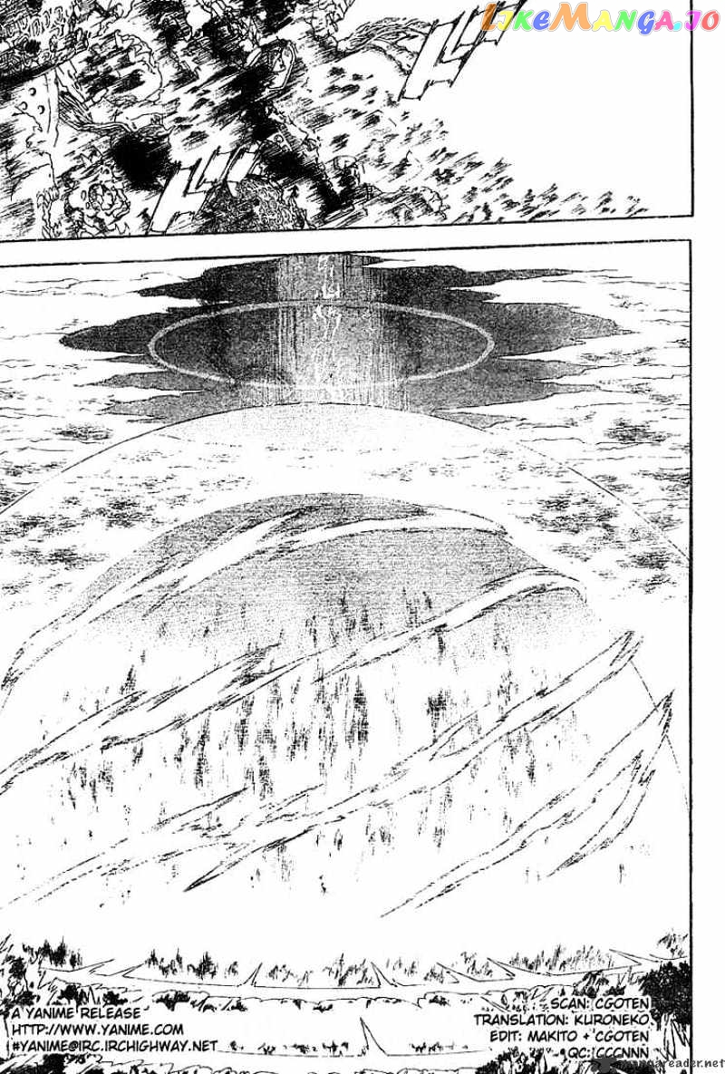 Read D gray Man Manga Online