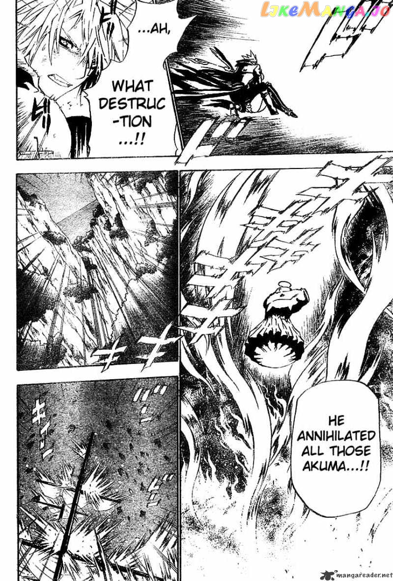 Read D gray Man Manga Online