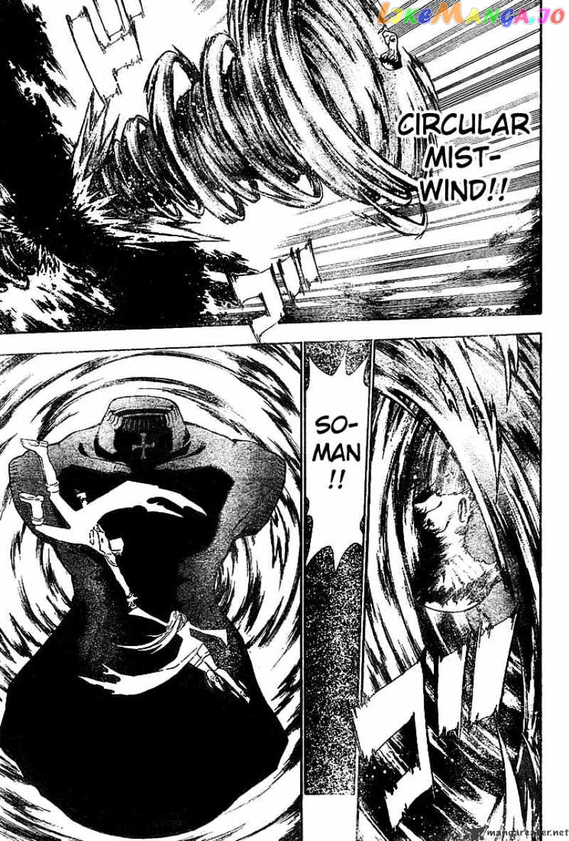 Read D gray Man Manga Online