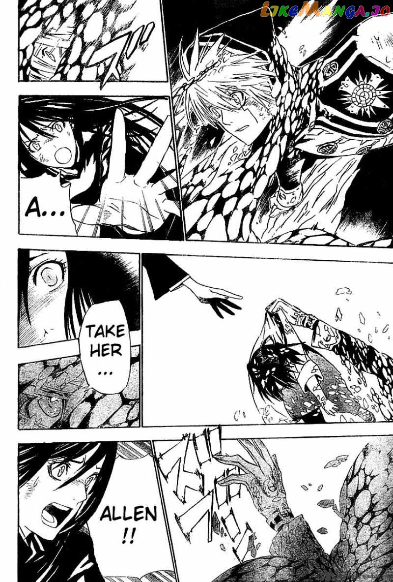 Read D gray Man Manga Online
