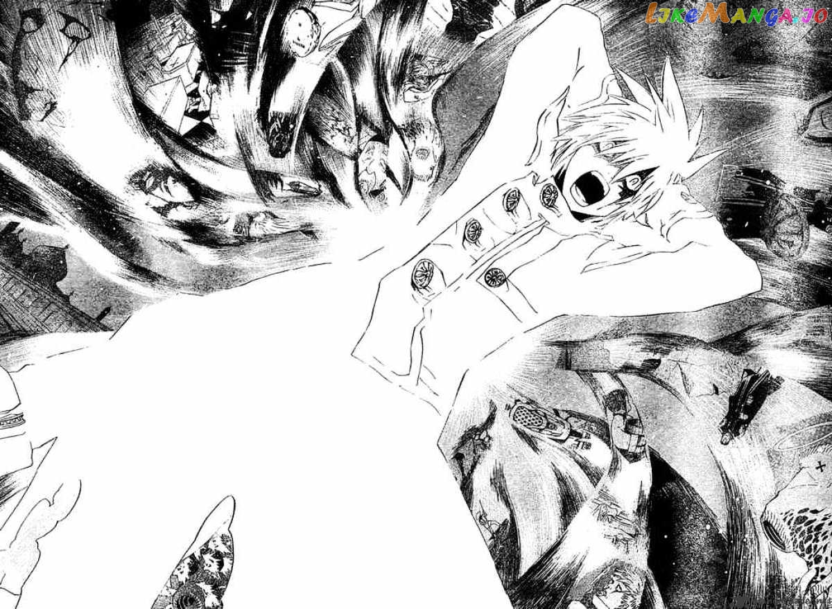 Read D gray Man Manga Online