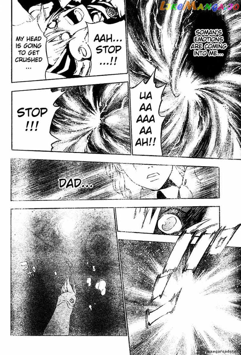 Read D gray Man Manga Online