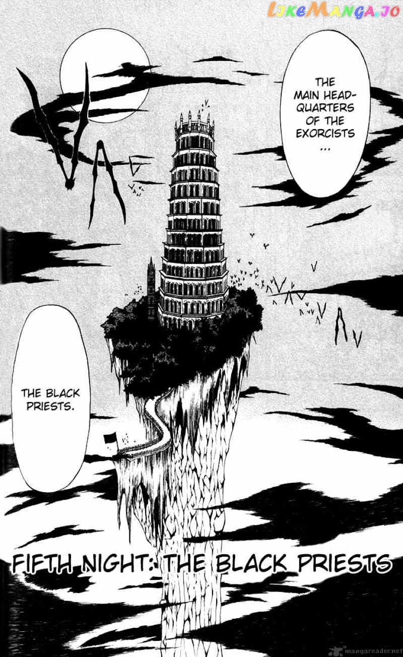 Read D gray Man Manga Online