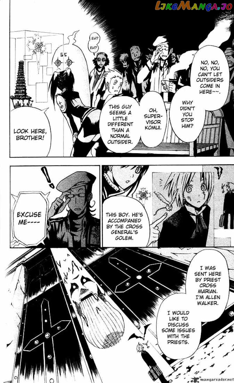 Read D gray Man Manga Online