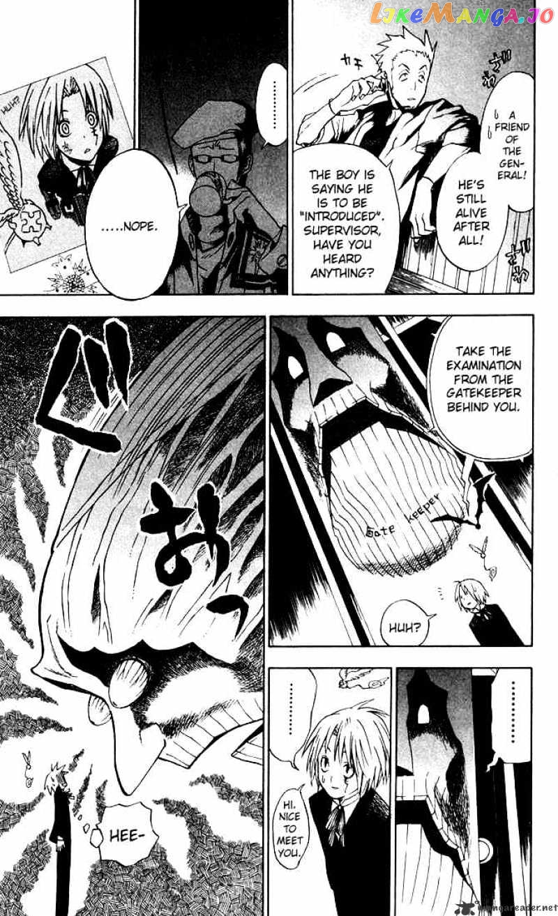 Read D gray Man Manga Online