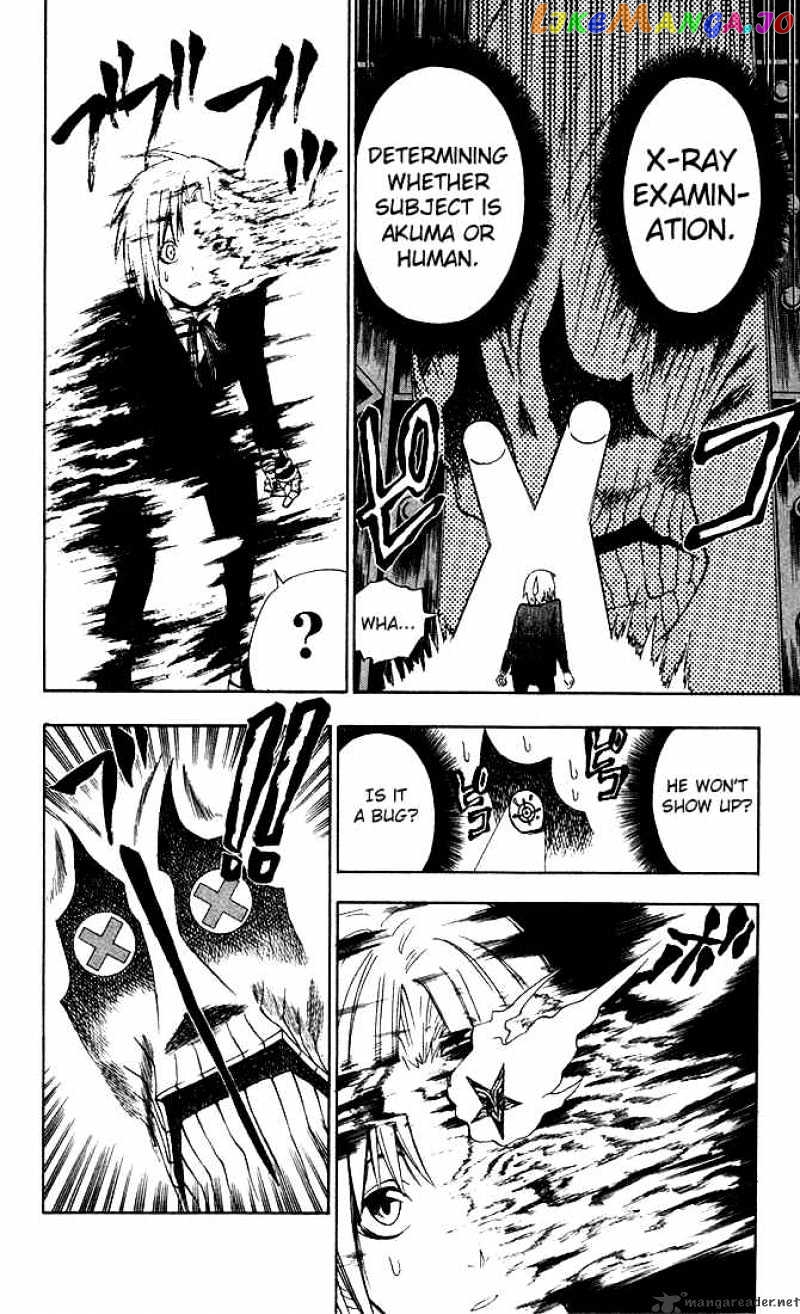 Read D gray Man Manga Online