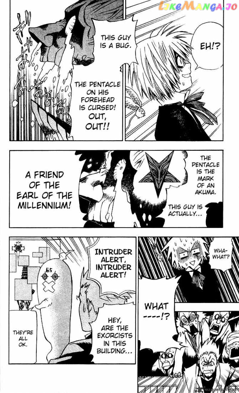 Read D gray Man Manga Online