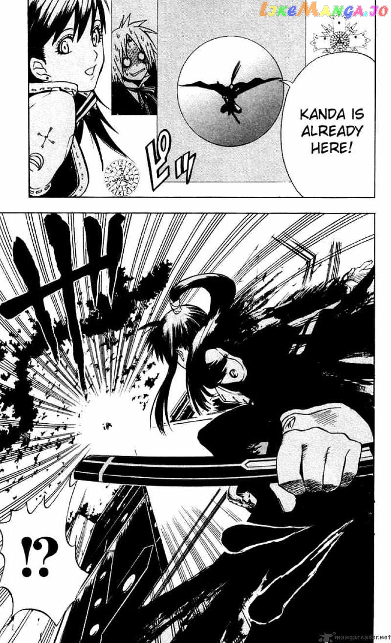 Read D gray Man Manga Online