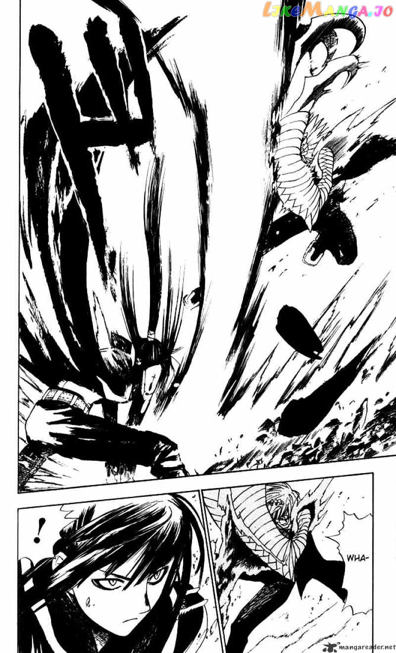 Read D gray Man Manga Online