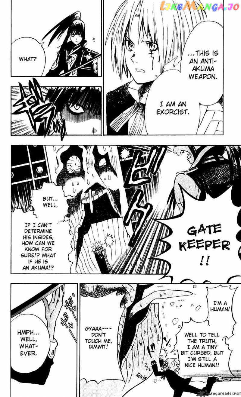Read D gray Man Manga Online