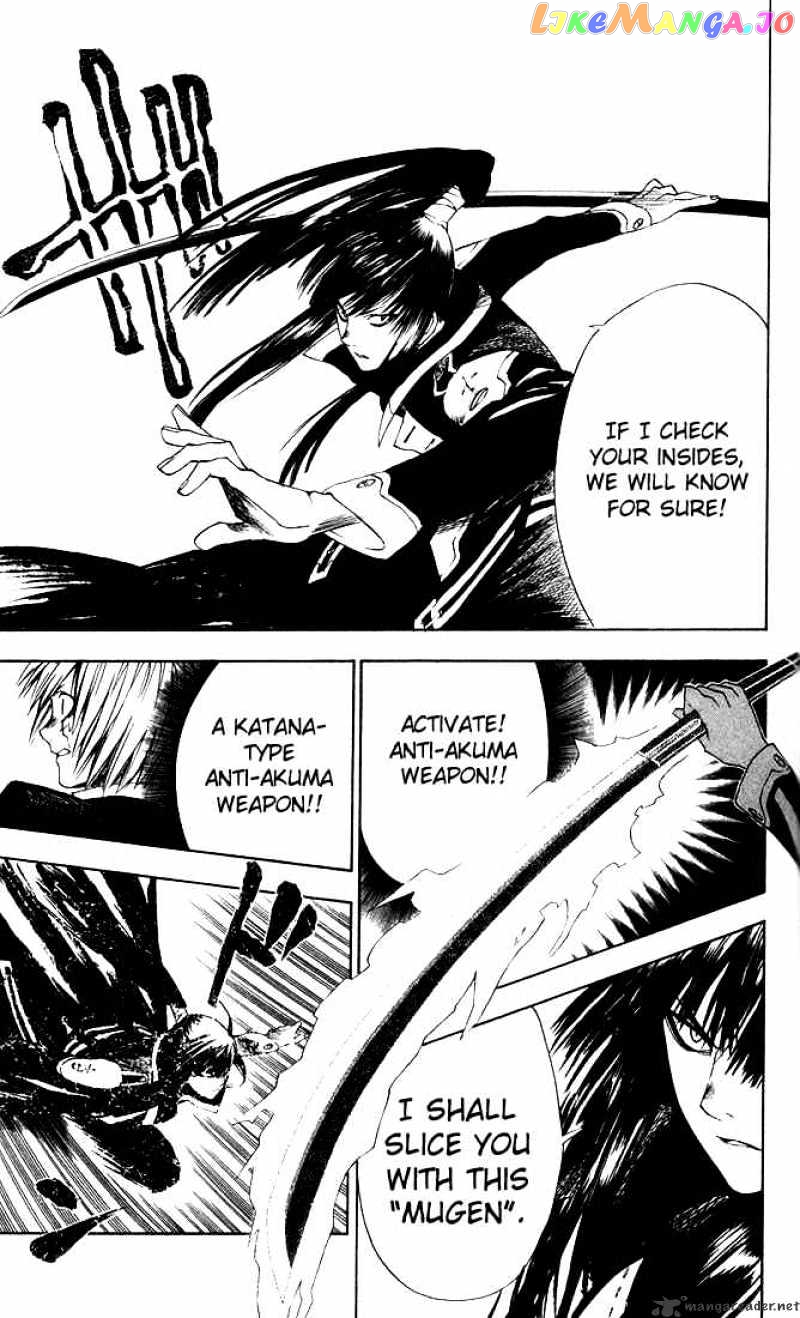 Read D gray Man Manga Online