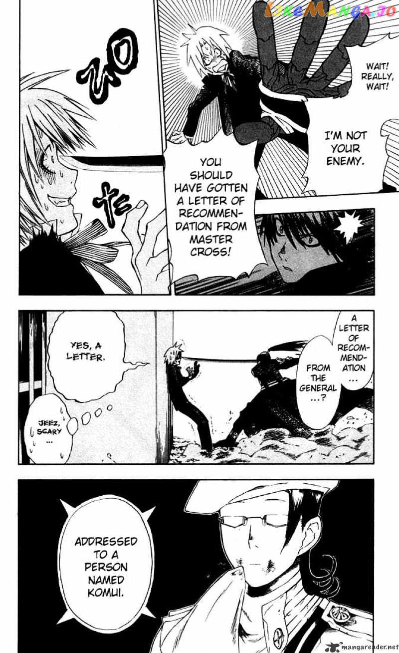 Read D gray Man Manga Online