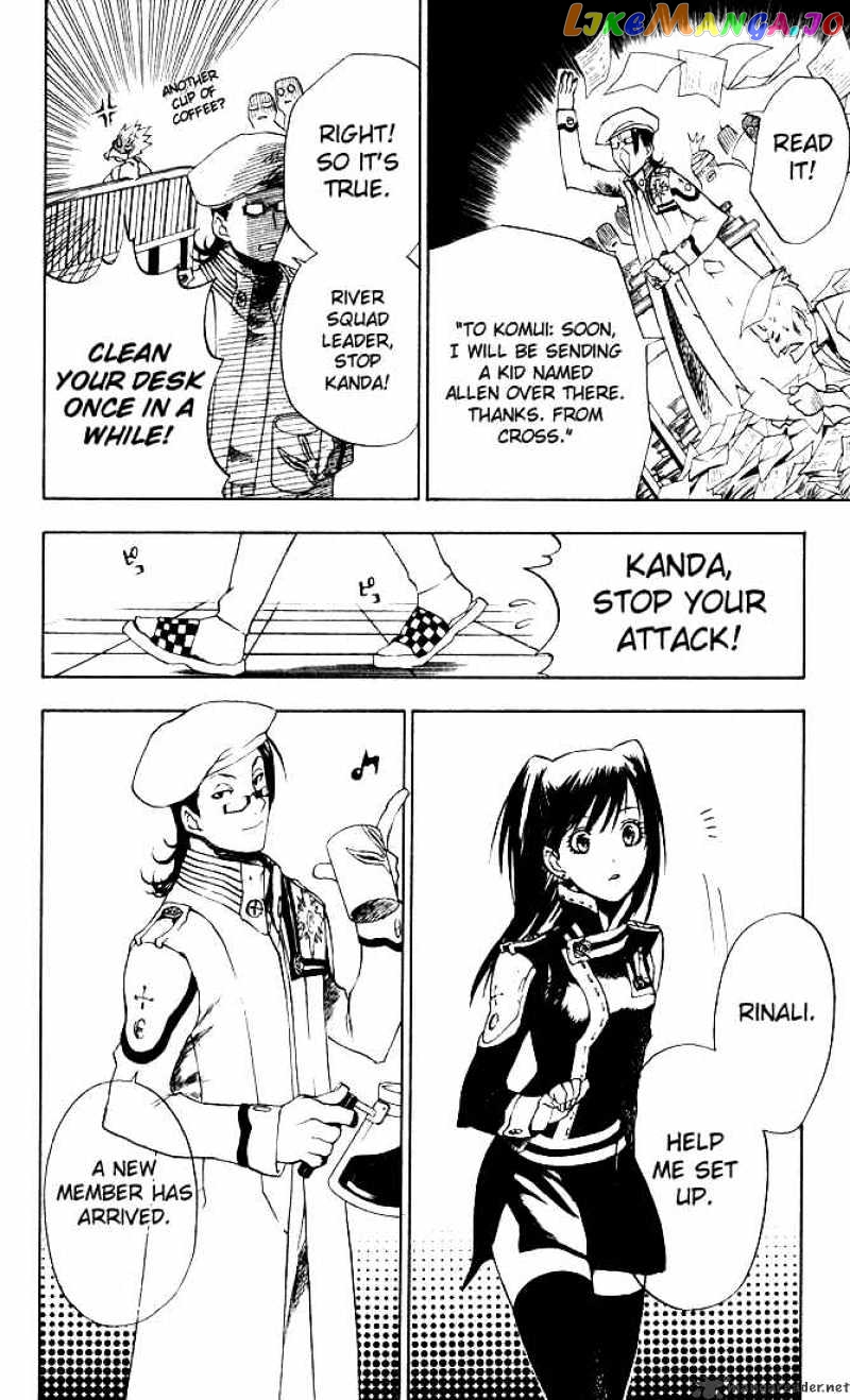 Read D gray Man Manga Online