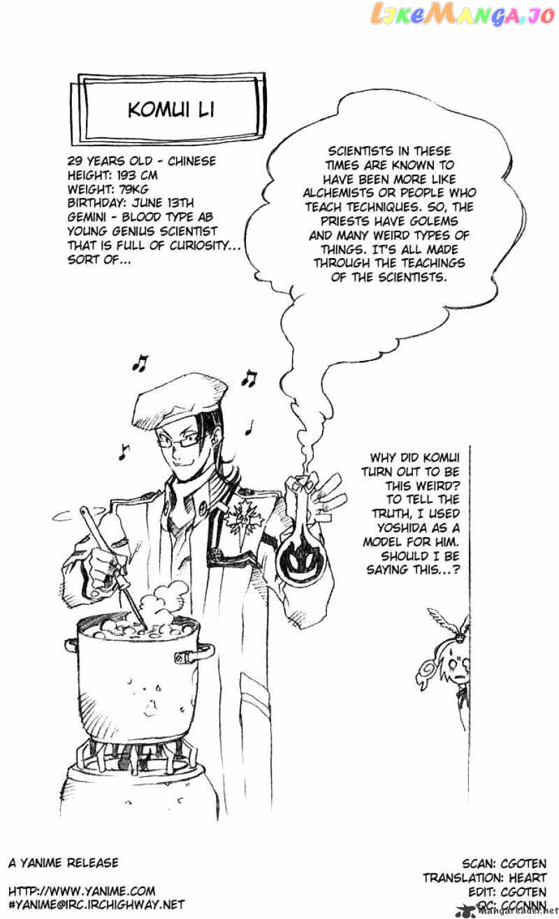 Read D gray Man Manga Online