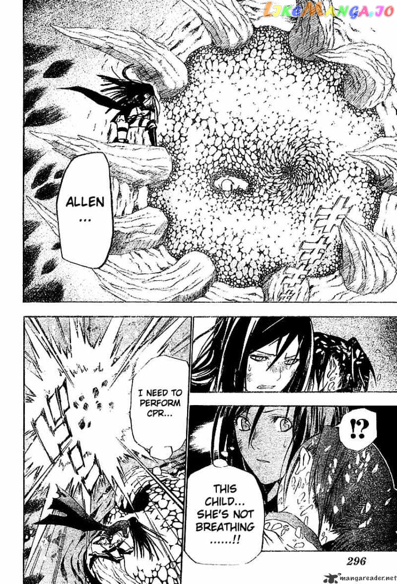 Read D gray Man Manga Online