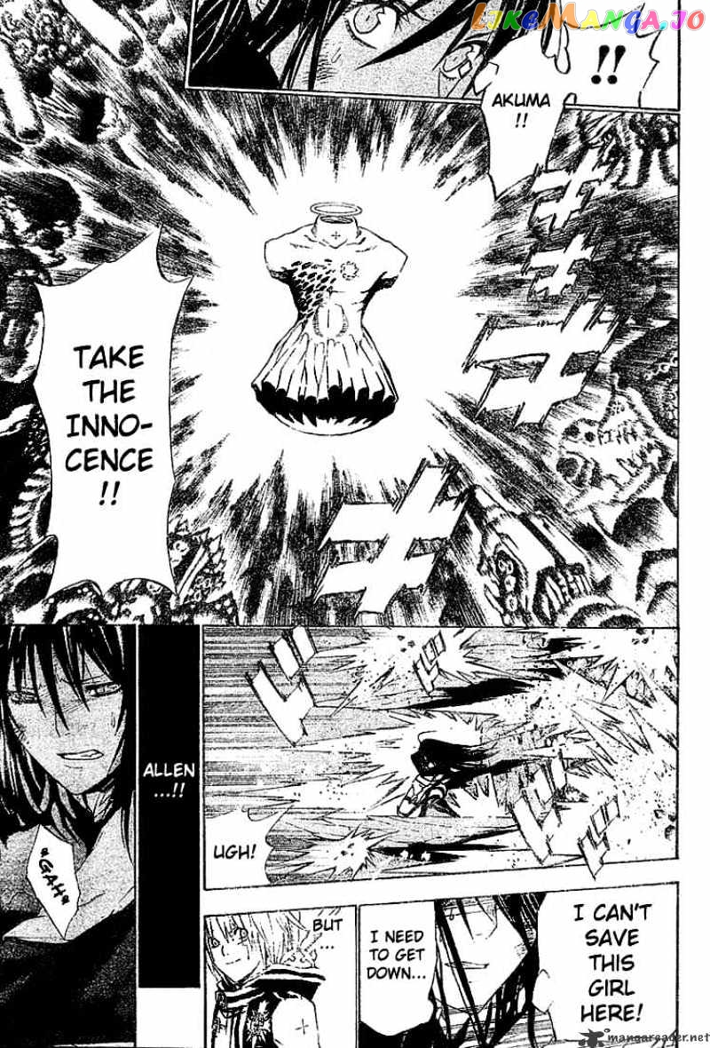Read D gray Man Manga Online
