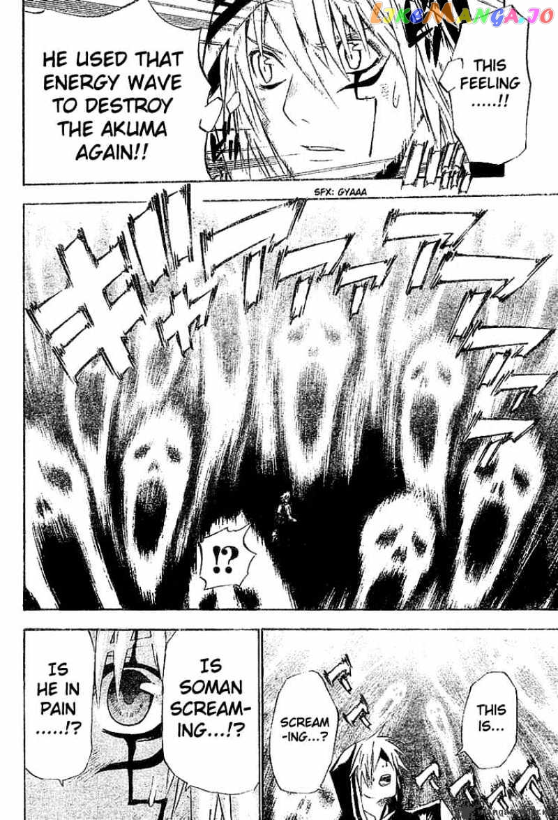 Read D gray Man Manga Online