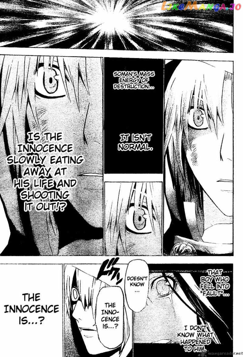 Read D gray Man Manga Online
