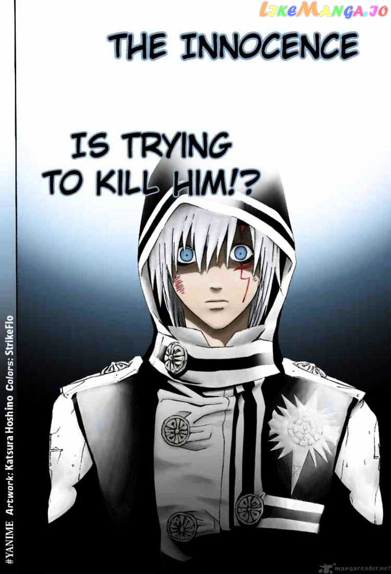 Read D gray Man Manga Online
