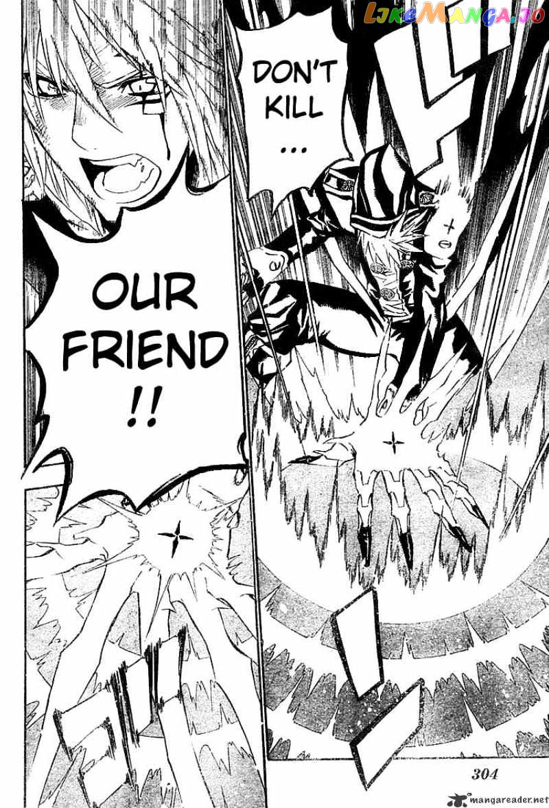 Read D gray Man Manga Online
