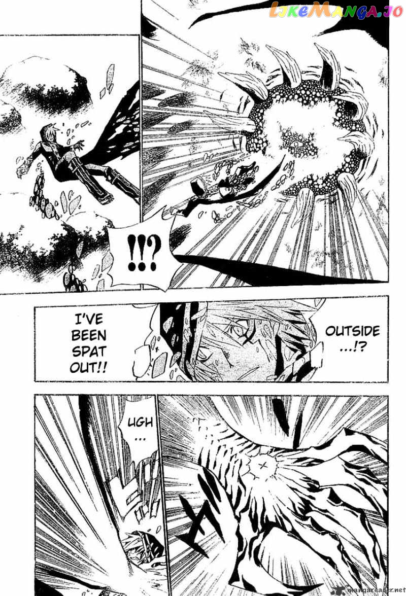 Read D gray Man Manga Online