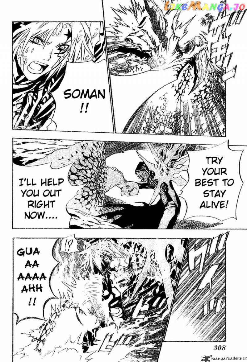 Read D gray Man Manga Online