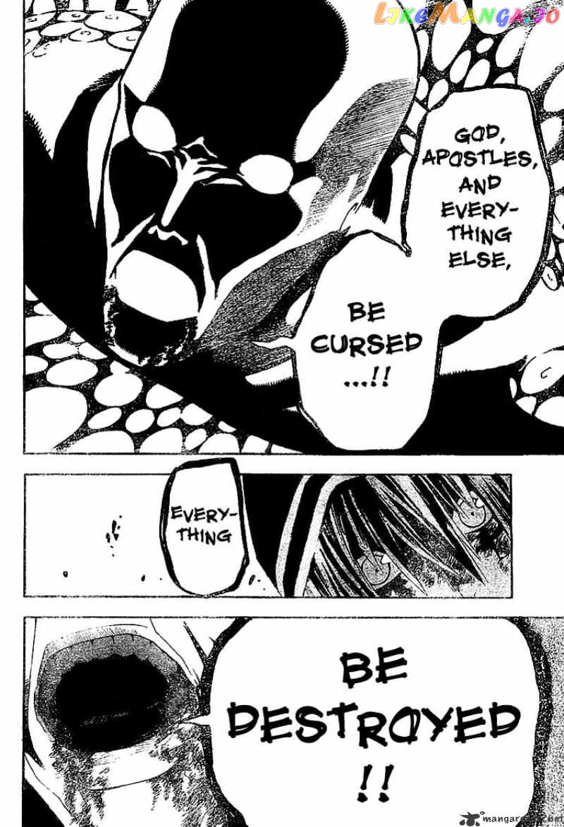 Read D gray Man Manga Online