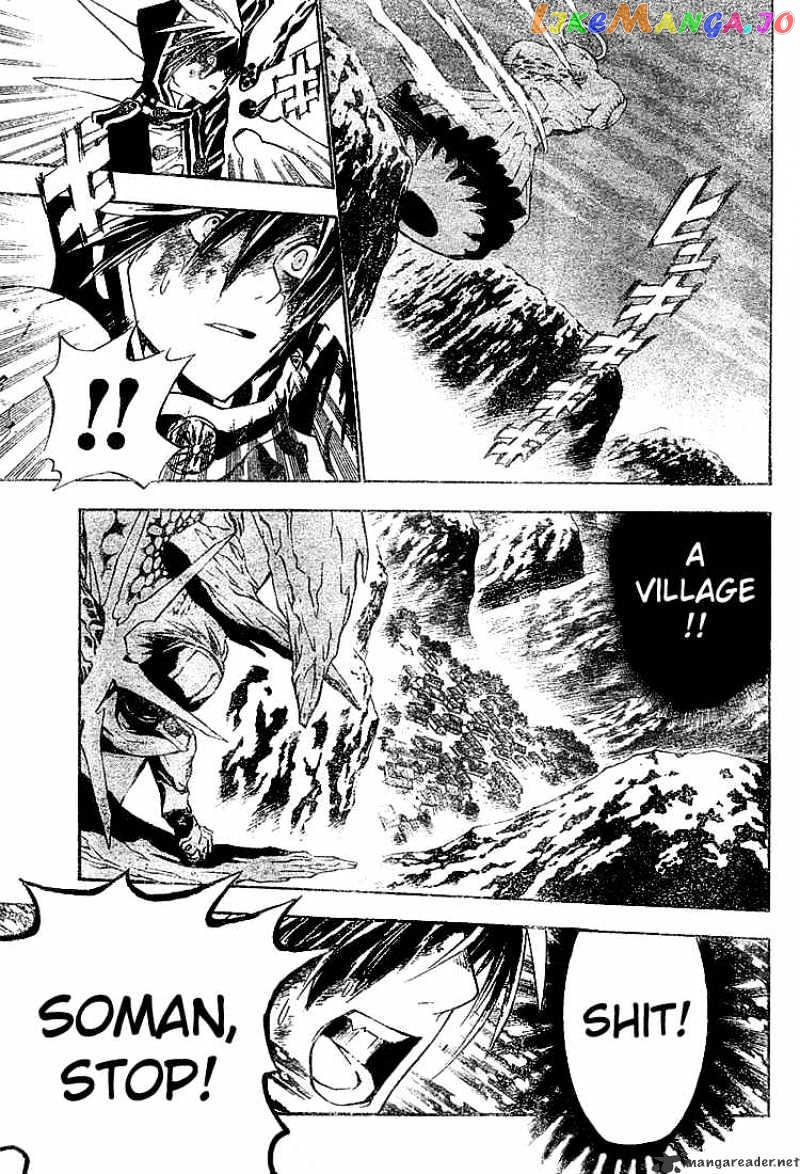 Read D gray Man Manga Online