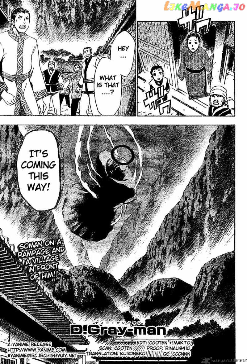 Read D gray Man Manga Online