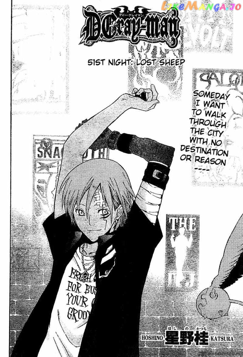 Read D gray Man Manga Online