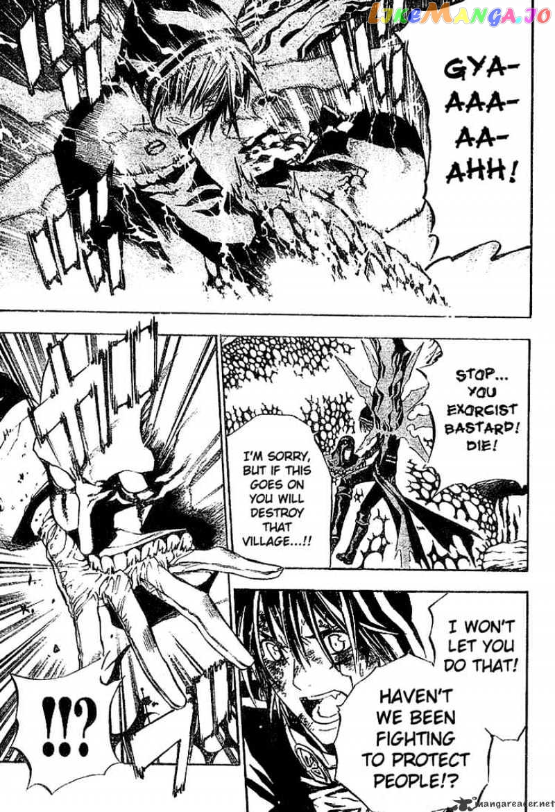Read D gray Man Manga Online
