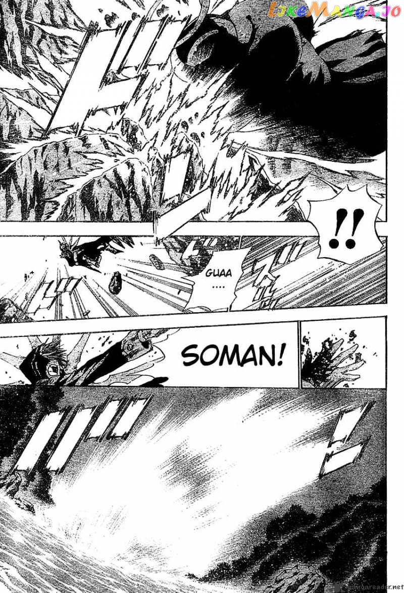 Read D gray Man Manga Online