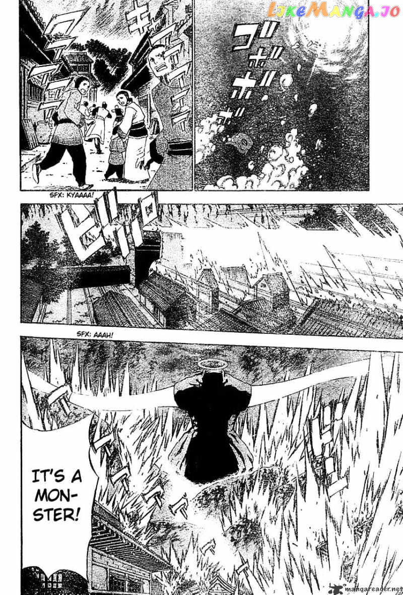 Read D gray Man Manga Online