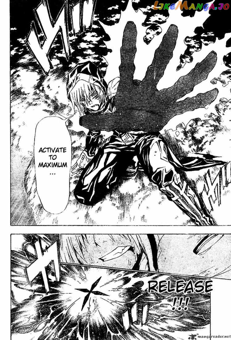 Read D gray Man Manga Online