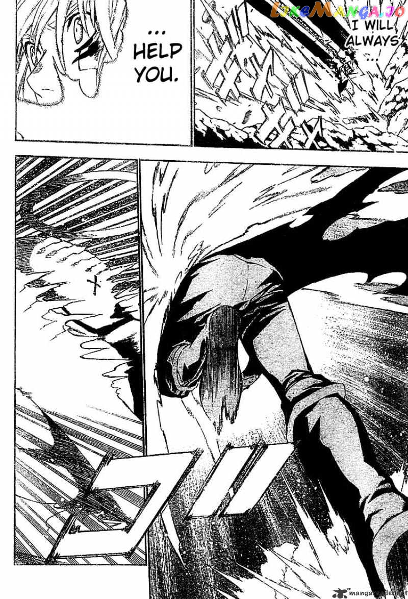 Read D gray Man Manga Online