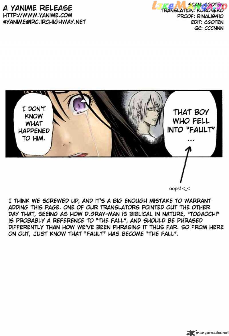 Read D gray Man Manga Online