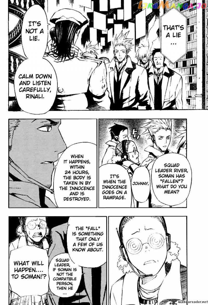 Read D gray Man Manga Online