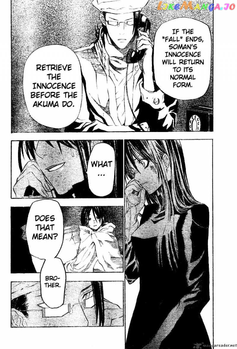 Read D gray Man Manga Online