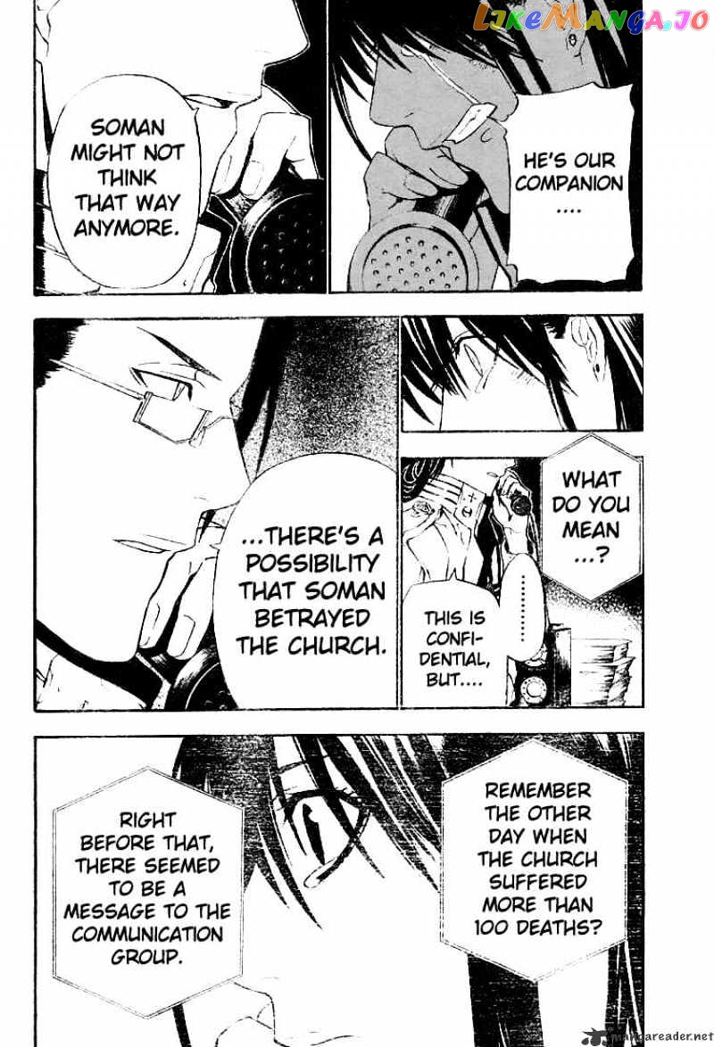 Read D gray Man Manga Online
