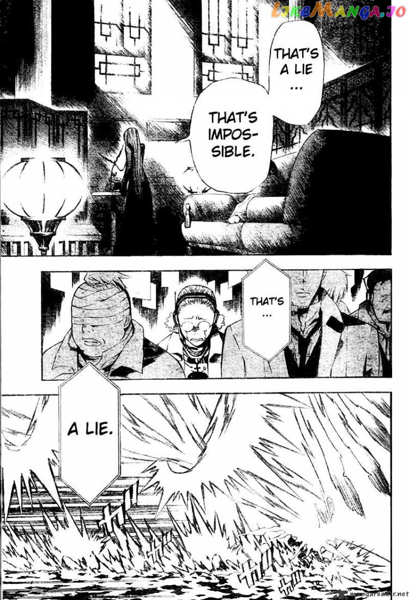 Read D gray Man Manga Online