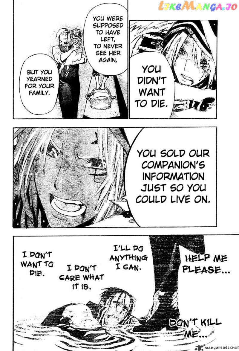 Read D gray Man Manga Online