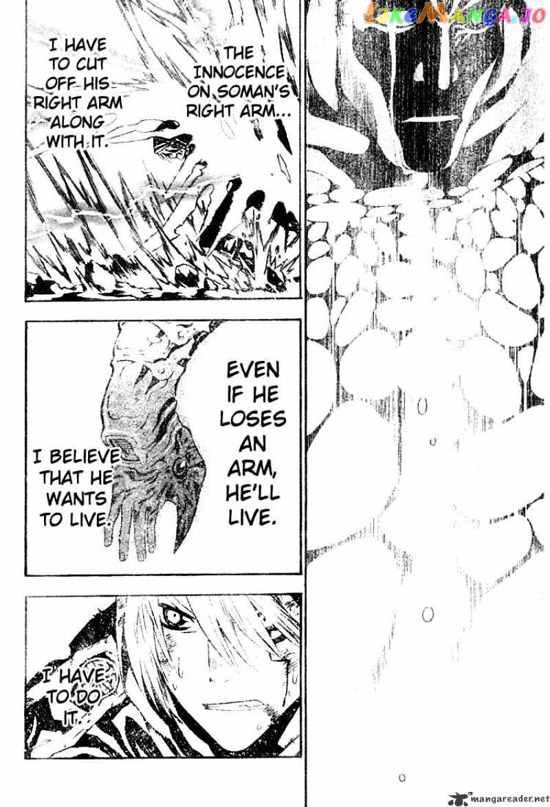 Read D gray Man Manga Online