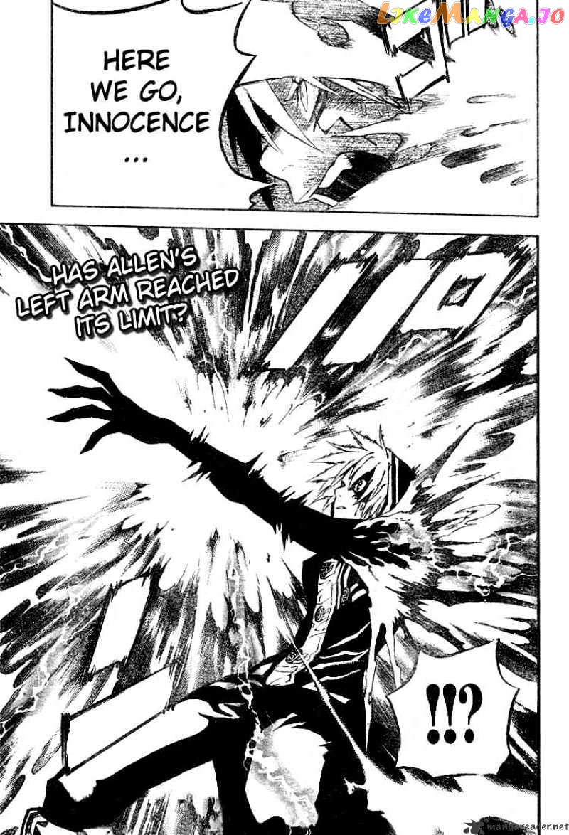 Read D gray Man Manga Online