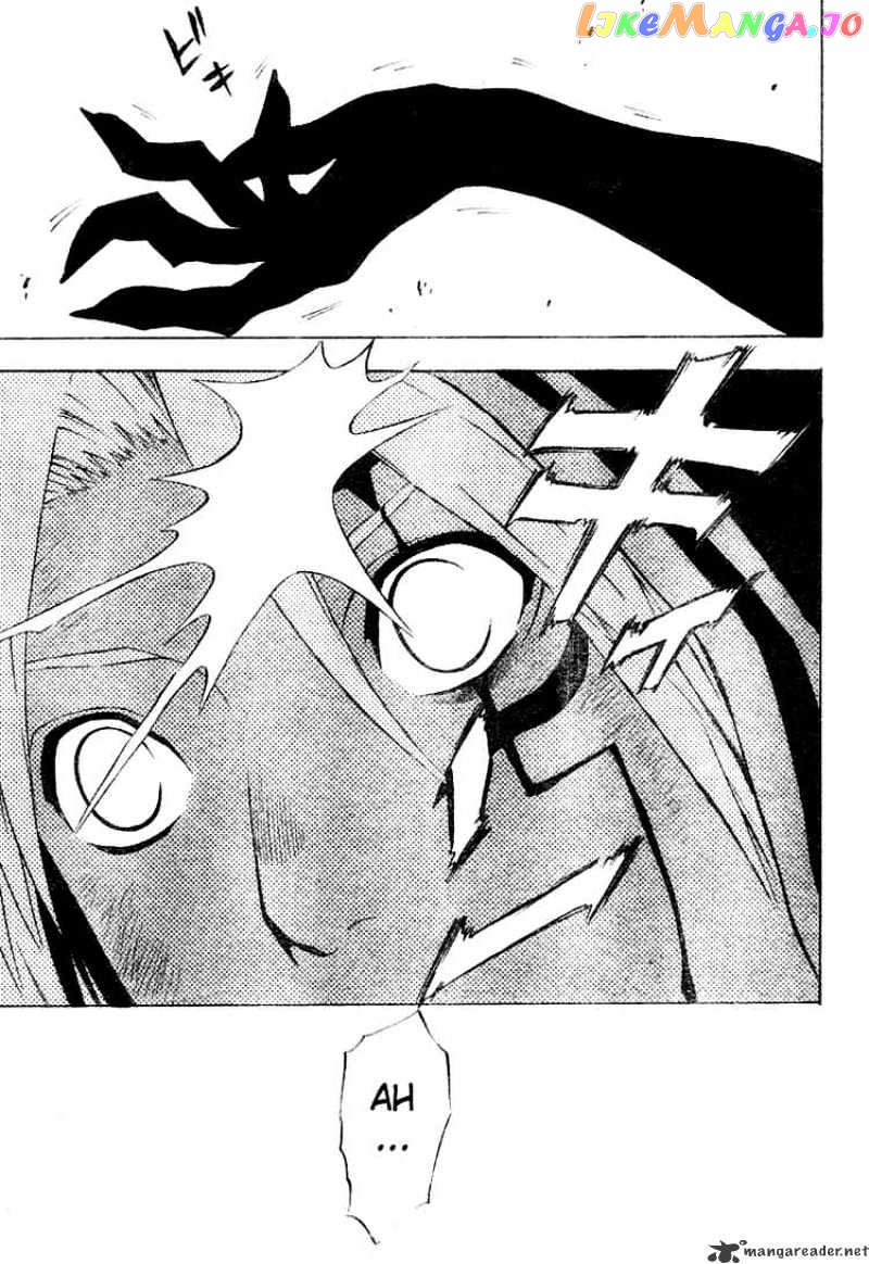 Read D gray Man Manga Online