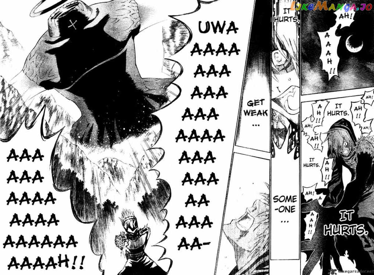 Read D gray Man Manga Online