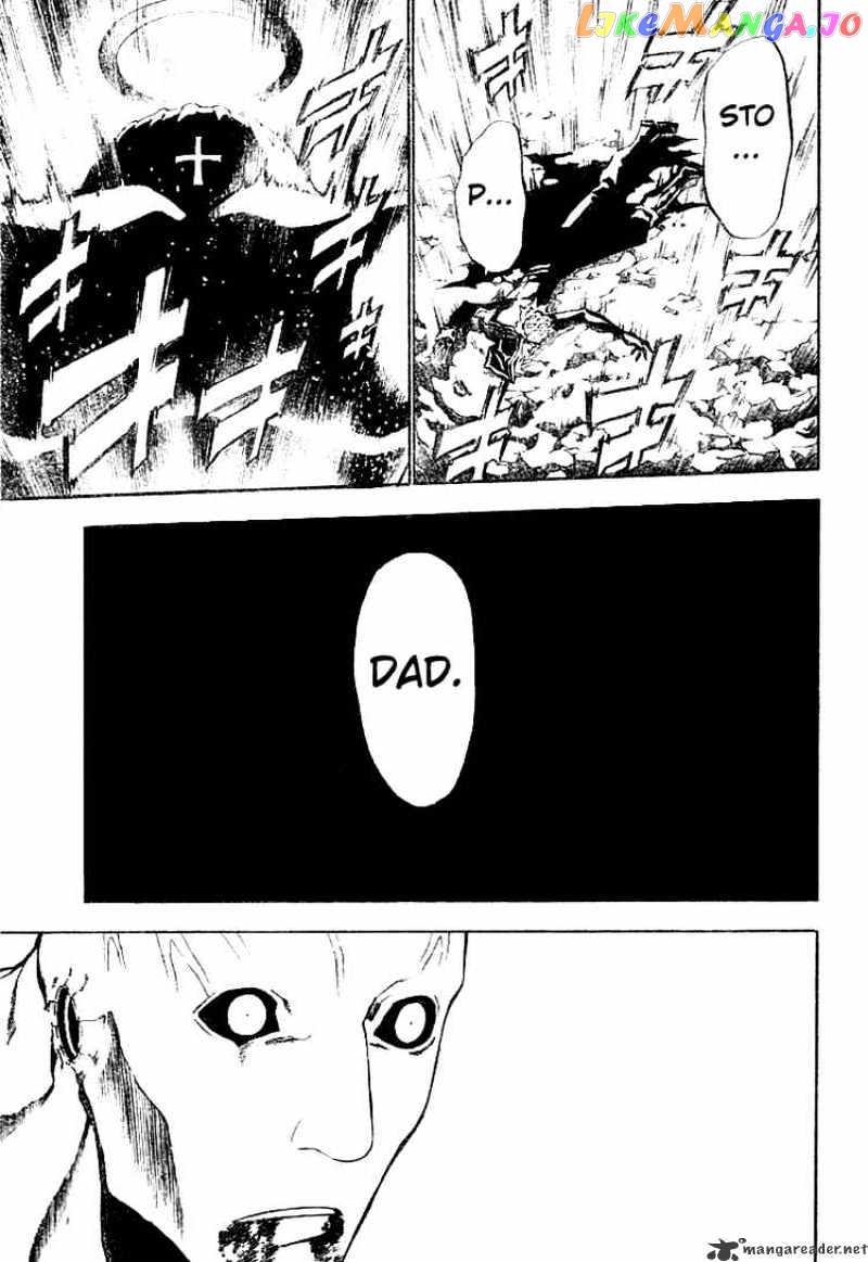 Read D gray Man Manga Online
