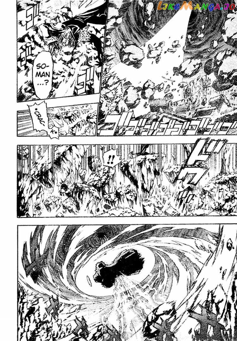 Read D gray Man Manga Online